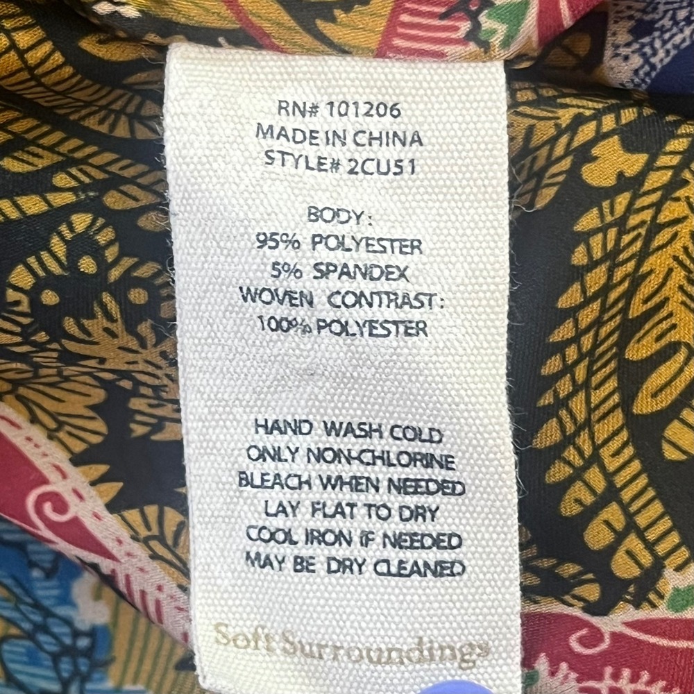 Soft Surroundings Patchwork Boho Open Front Cardi… - image 6